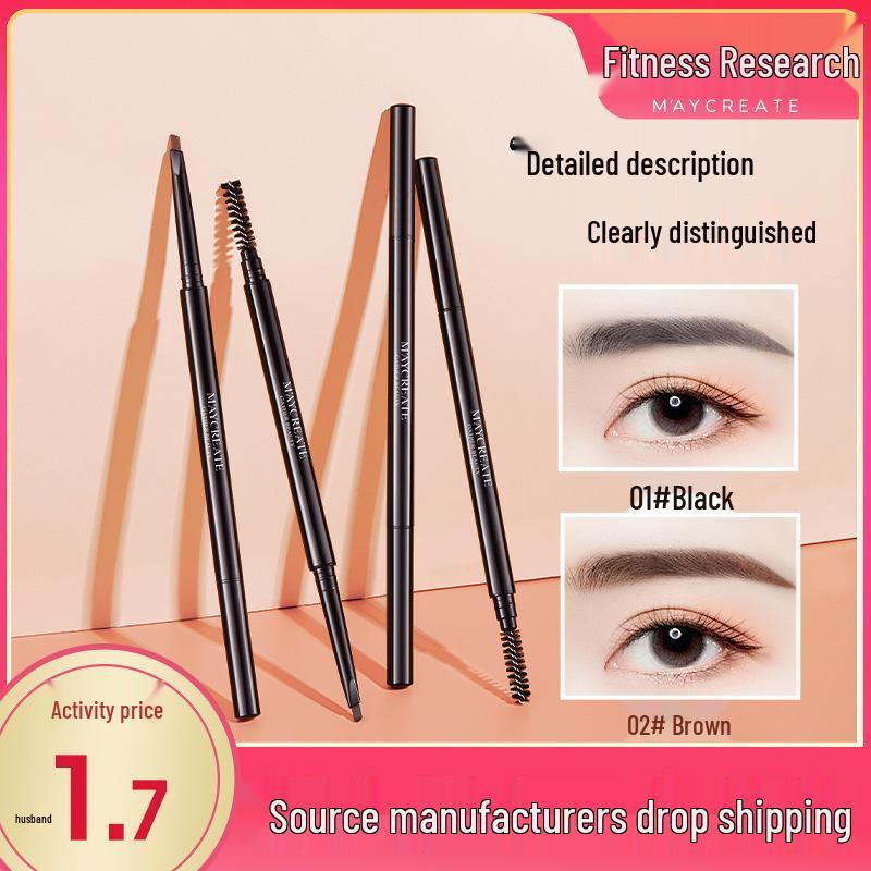 Jianmei Chuangyan Dual-End Triangle Brow Pencil – Ultra-Fine, Waterproof, Long-Lasting
Jianmei Chuangyan Dual-End Triangle Brow Pencil – Ultra-Fine, Waterproof, Long-Lasting