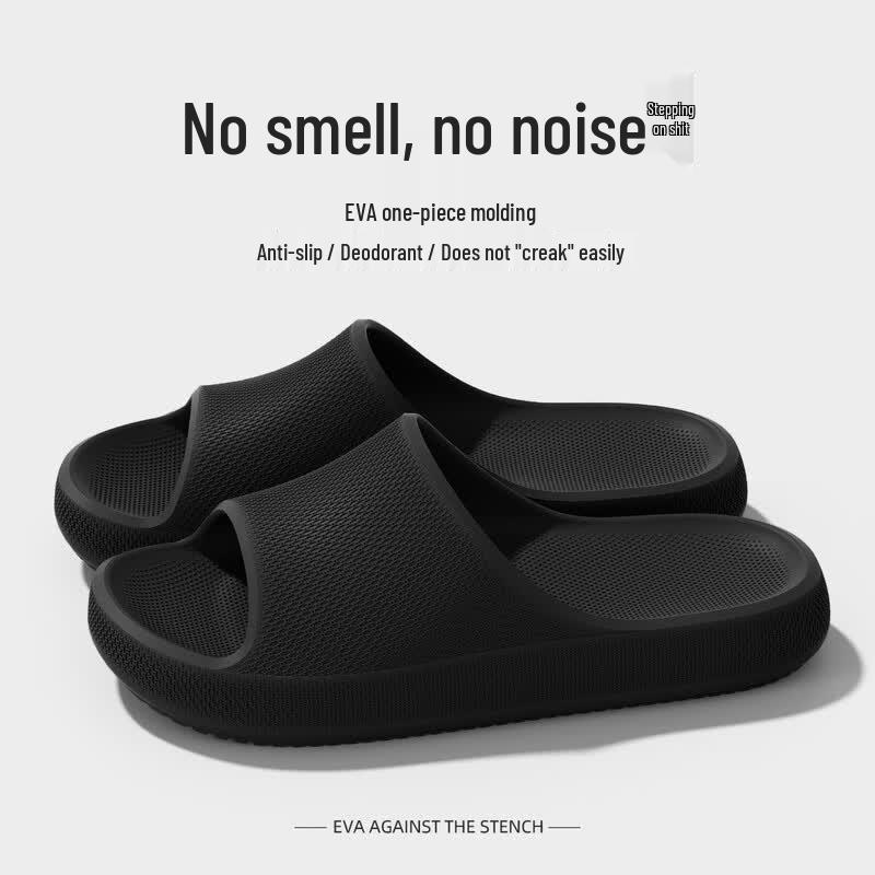 Grace Unisex Summer Quiet Bathroom Slippers
Grace Unisex Summer Quiet Bathroom Slippers