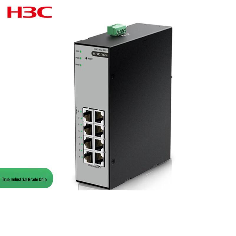 H3C 8-Port Gigabit Industrial Ethernet Switch
H3C 8-Port Gigabit Industrial Ethernet Switch