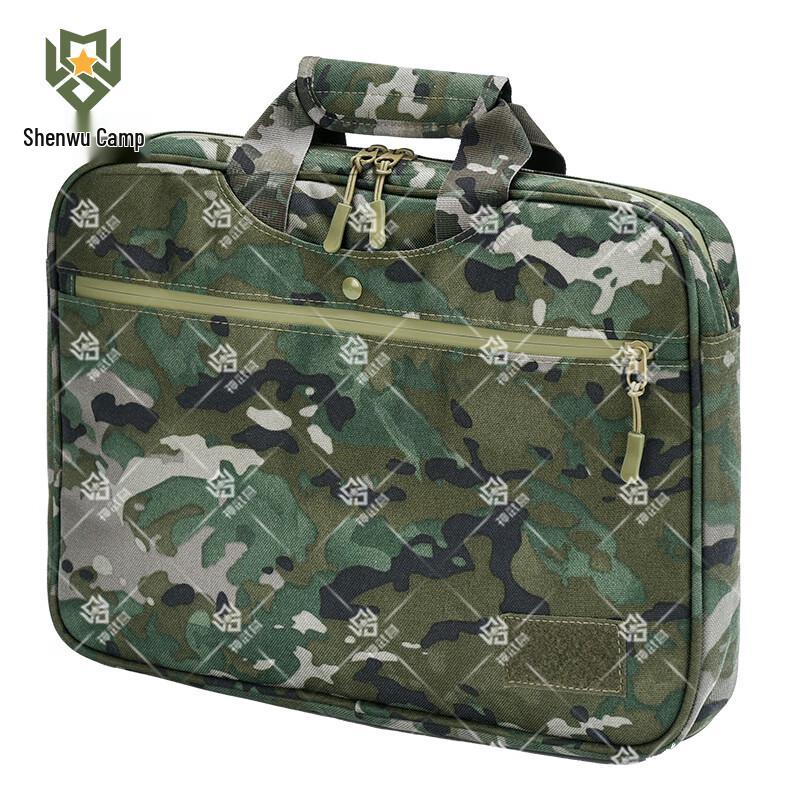 Camouflage Laptop Briefcase
Camouflage Laptop Briefcase