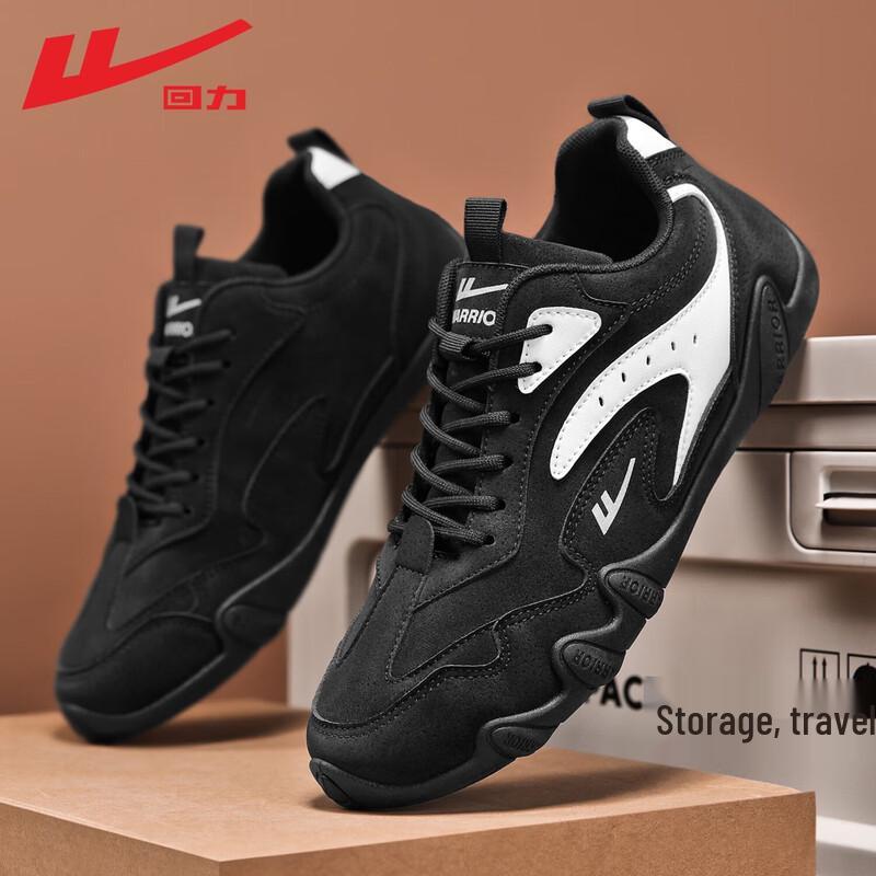 Warrior Men s 2025 German Training Casual Shoes 42
Warrior Men s 2025 German Training Casual Shoes 42