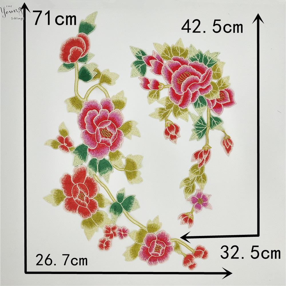 Water Soluble Embroidery Colored Lace Collar Diy Cheongsam Lace Applique Dance Clothing Applique Accessories Style 1368 (1 pair)
Water Soluble Embroidery Colored Lace Collar Diy Cheongsam Lace Applique Dance Clothing Applique Accessories Style 1368 (1 pair)