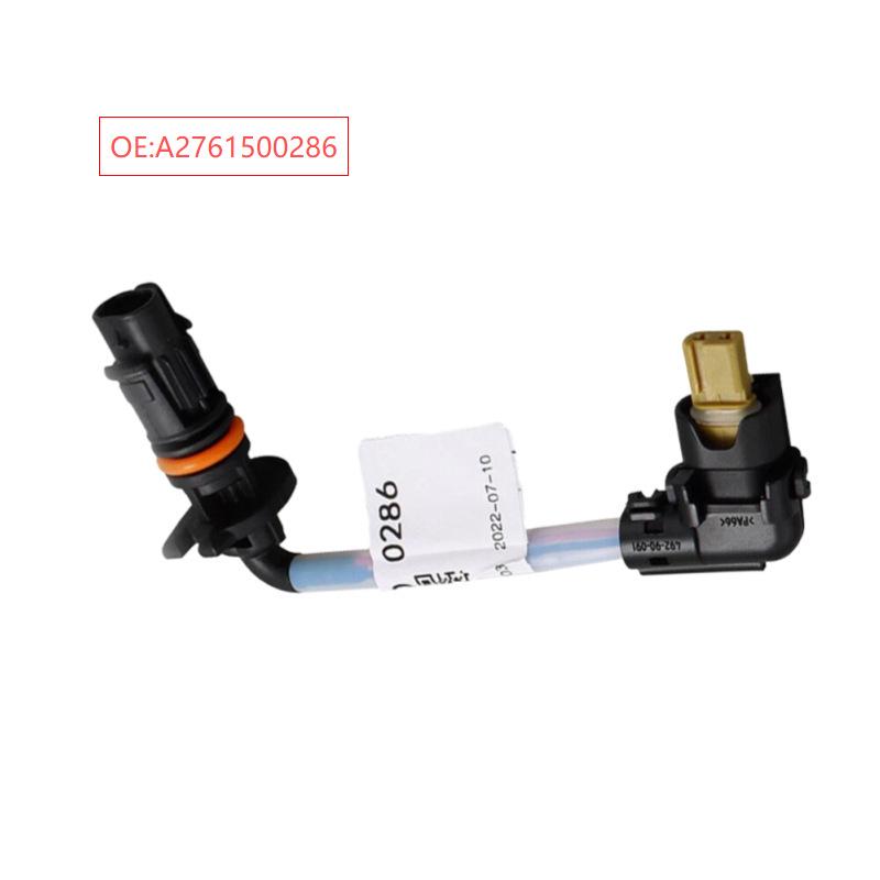 Engine Oil Pump Wiring Harness for Mercedes-Benz Models: A2701502900, A2761500286, A2741508602.
Engine Oil Pump Wiring Harness for Mercedes-Benz Models: A2701502900, A2761500286, A2741508602.