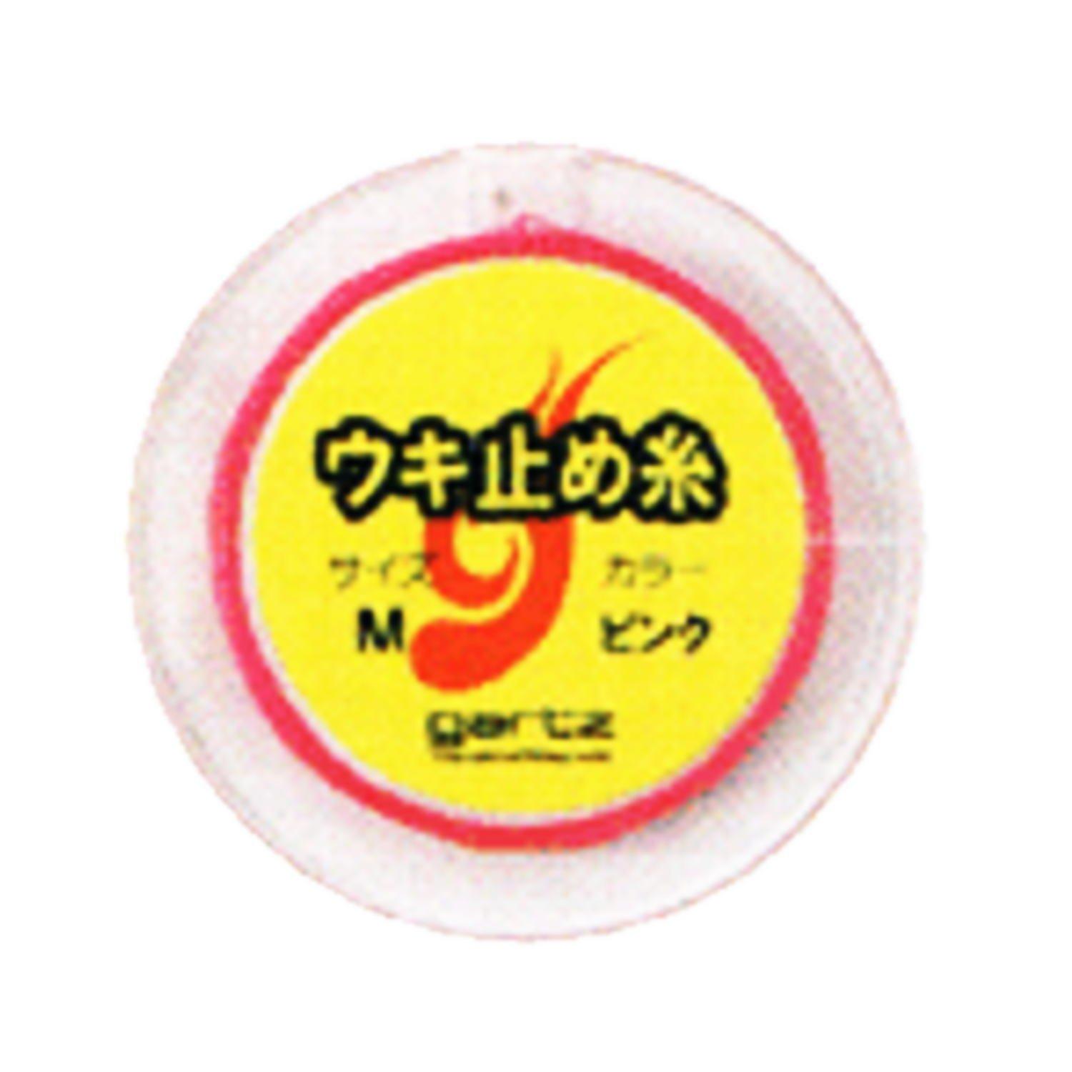 Gartz Float Stopper Line MPink
Gartz Float Stopper Line MPink