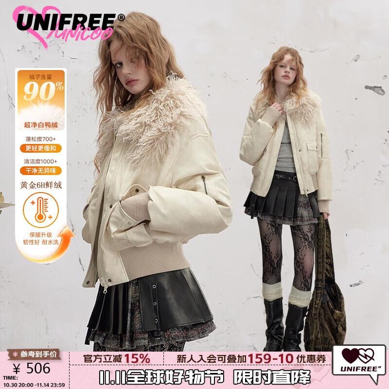UNIFREE Retro American Distressed Warm Jacket Down Coat with Fur Collar S
UNIFREE Retro American Distressed Warm Jacket Down Coat with Fur Collar S
