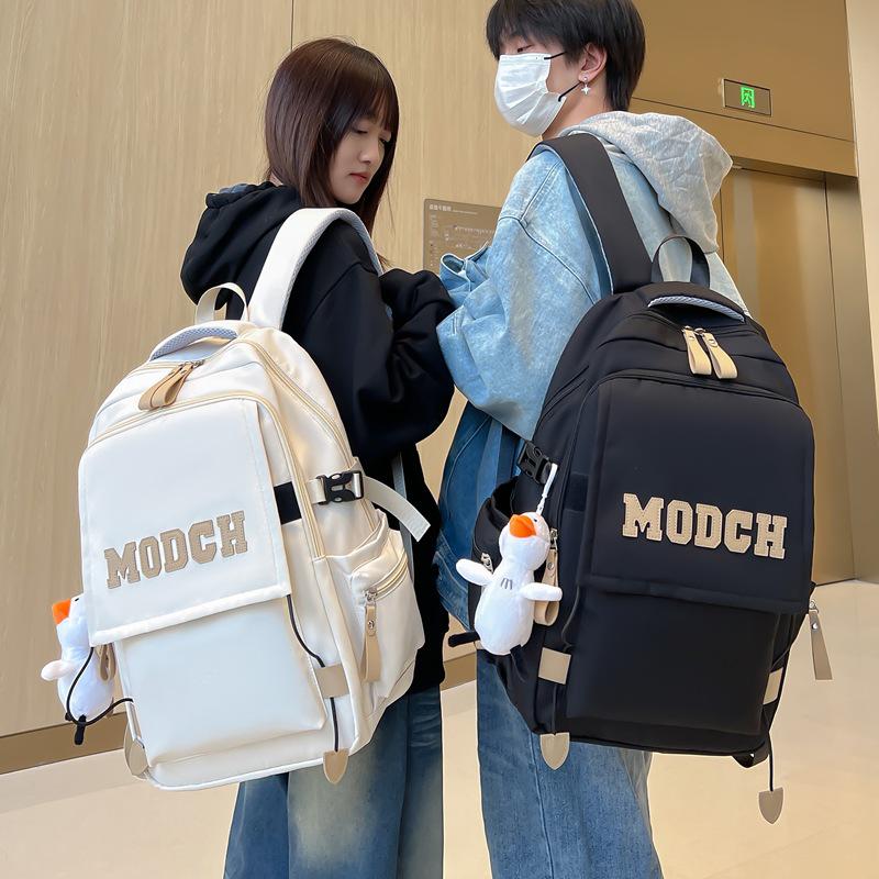 2024 Versatile Backpack: Fashionable, Spacious with Cute Pendant - Perfect for Couples Without Pendant червоний
2024 Versatile Backpack: Fashionable, Spacious with Cute Pendant - Perfect for Couples Without Pendant червоний