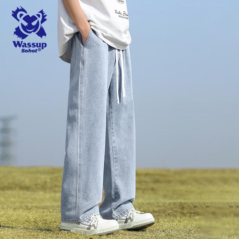 Wassup Sohot Men s Straight Loose Fit Jeans 2XL
Wassup Sohot Men s Straight Loose Fit Jeans 2XL