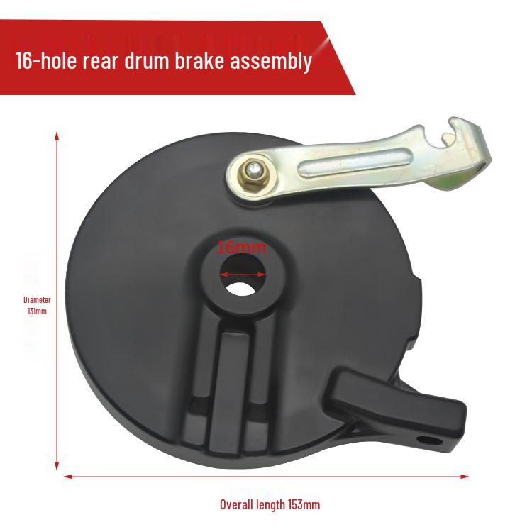 Задний барабанный тормоз в сборе типа 110 для электрического мопеда Aima
Задний барабанный тормоз в сборе типа 110 для электрического мопеда Aima