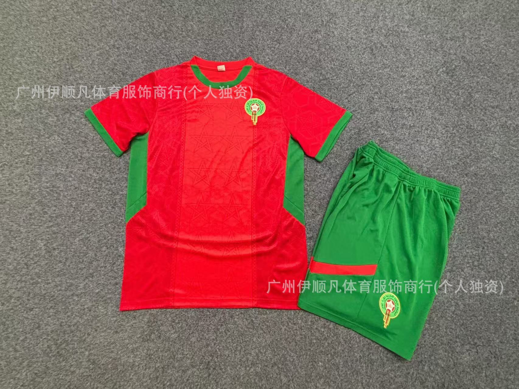 ** Popular National Team Club Adult Kids Suit Morocco Galaxy Miami Orlando Soccer Suit XS
** Popular National Team Club Adult Kids Suit Morocco Galaxy Miami Orlando Soccer Suit XS