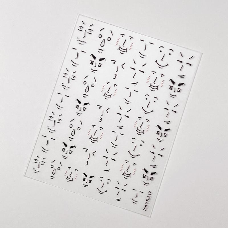 Милые Простые Интересные Мультяшные Выражения Наклейка для Ногтей Плоская Линии DIY Наклейки для Ногтей Клейкий Слайдер Маникюрные Украшения A1
Милые Простые Интересные Мультяшные Выражения Наклейка для Ногтей Плоская Линии DIY Наклейки для Ногтей Клейкий Слайдер Маникюрные Украшения A1