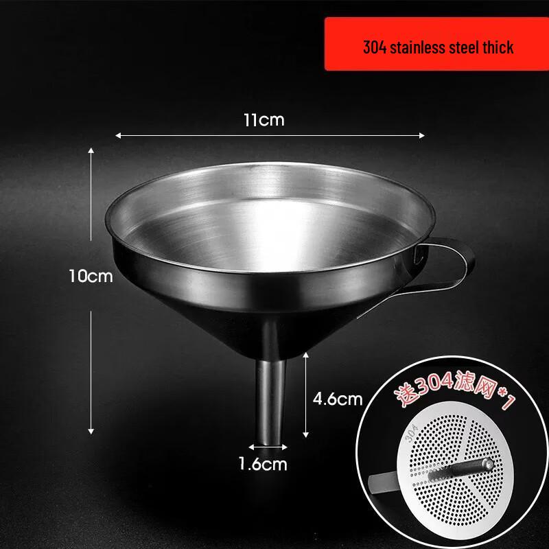 Miaojiayi Stainless Steel Funnel Strainer Set
Miaojiayi Stainless Steel Funnel Strainer Set
