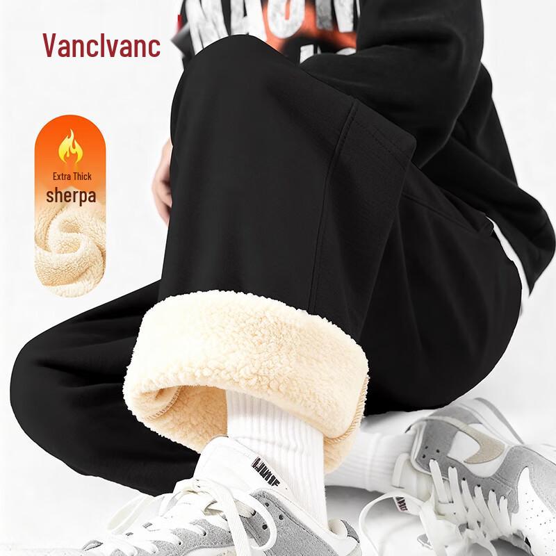 VANCL Men s Winter Fleece-lined Sweatpants 2XL
VANCL Men s Winter Fleece-lined Sweatpants 2XL