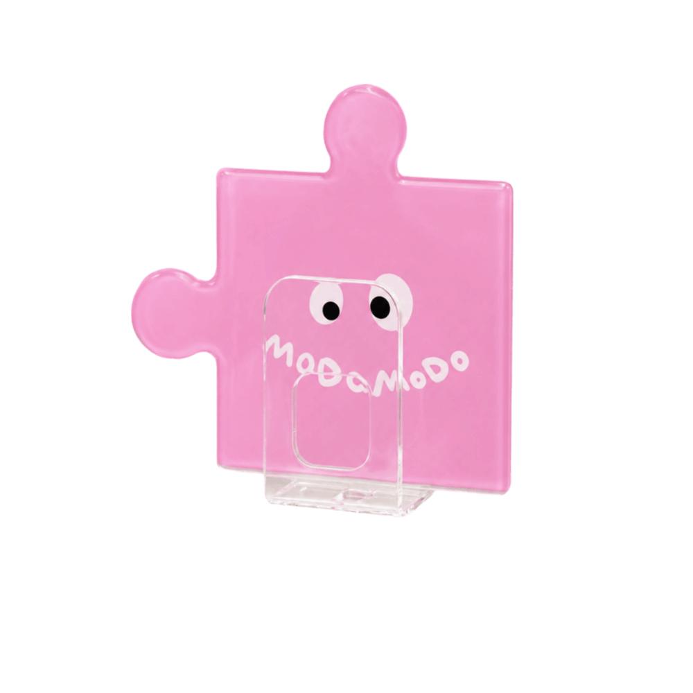 Thickened Puzzle Shape Hook Waterproof Toothbrush Holder New Self-Adhesive Hook Kitchen
Thickened Puzzle Shape Hook Waterproof Toothbrush Holder New Self-Adhesive Hook Kitchen