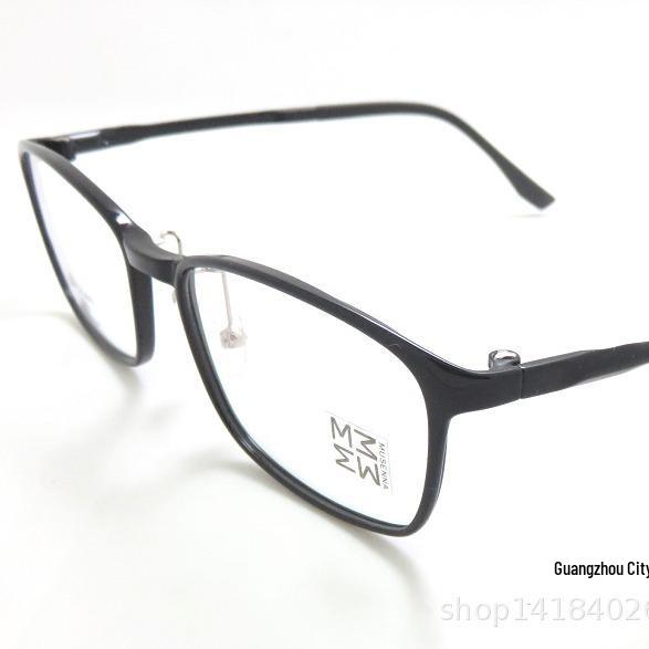 NICE ECHA 1960: Popular Tungsten-Carbon Plastic-Steel Eyeglass Frames C1 Glossy Black
NICE ECHA 1960: Popular Tungsten-Carbon Plastic-Steel Eyeglass Frames C1 Glossy Black