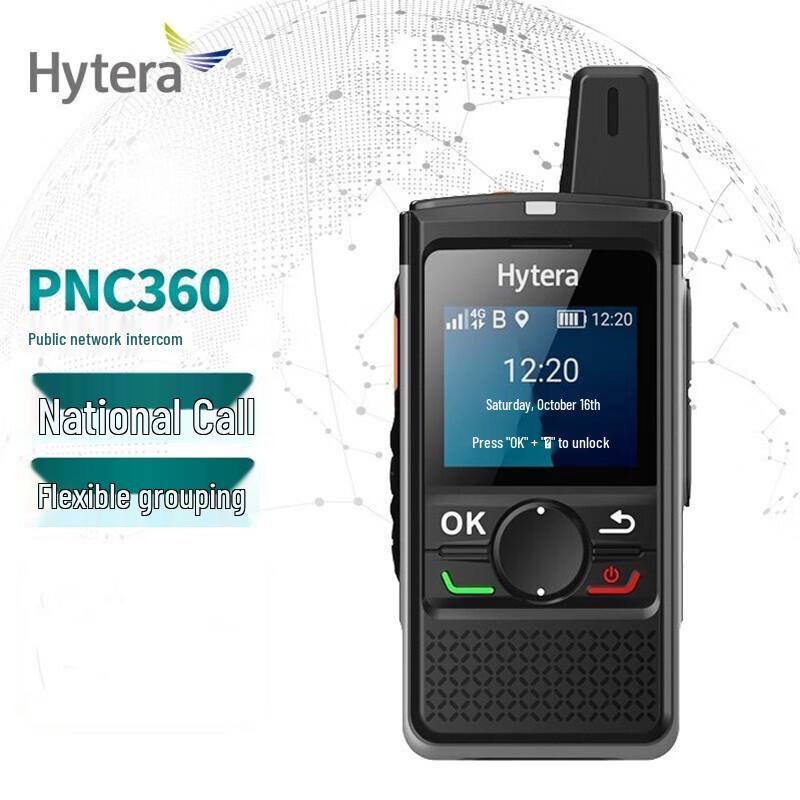 Hytera PNC360 Hytalk PoC Radio (CN version)
Hytera PNC360 Hytalk PoC Radio (CN version)