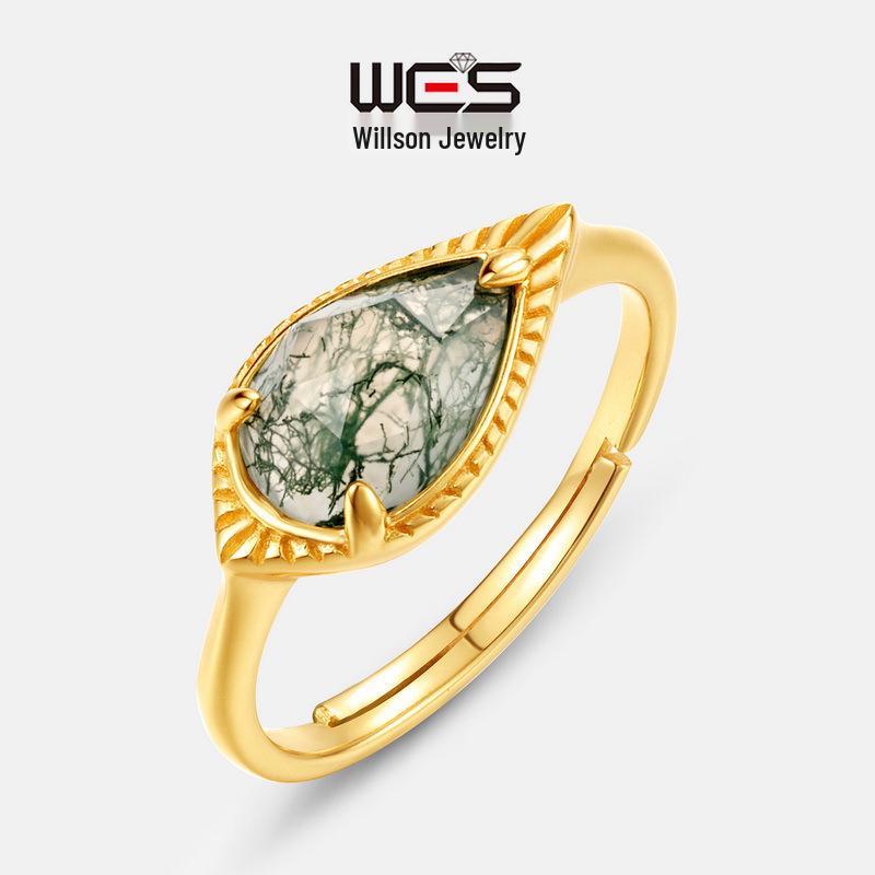 Retro Light Luxury Green Moss Agate S925 Silver Gold-Plated Open Ring HK Size 12, Adjustable
Retro Light Luxury Green Moss Agate S925 Silver Gold-Plated Open Ring HK Size 12, Adjustable