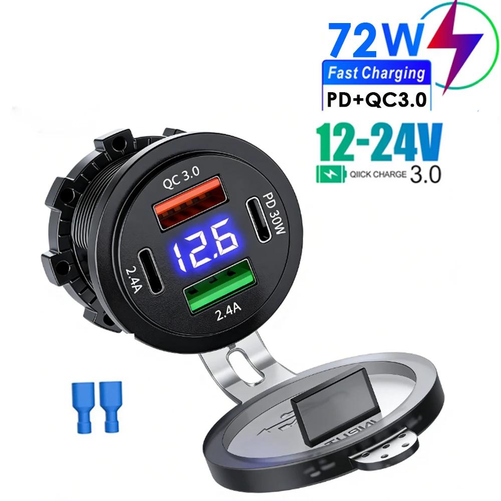 72W max 4 ports PD30W & QC3.0 Quick Phone Charger Socket Waterproof with Voltage Display For Motorcycles, Cars, Trucks ForHuawei IPhone Samsung China Mainland захват
72W max 4 ports PD30W & QC3.0 Quick Phone Charger Socket Waterproof with Voltage Display For Motorcycles, Cars, Trucks ForHuawei IPhone Samsung China Mainland захват