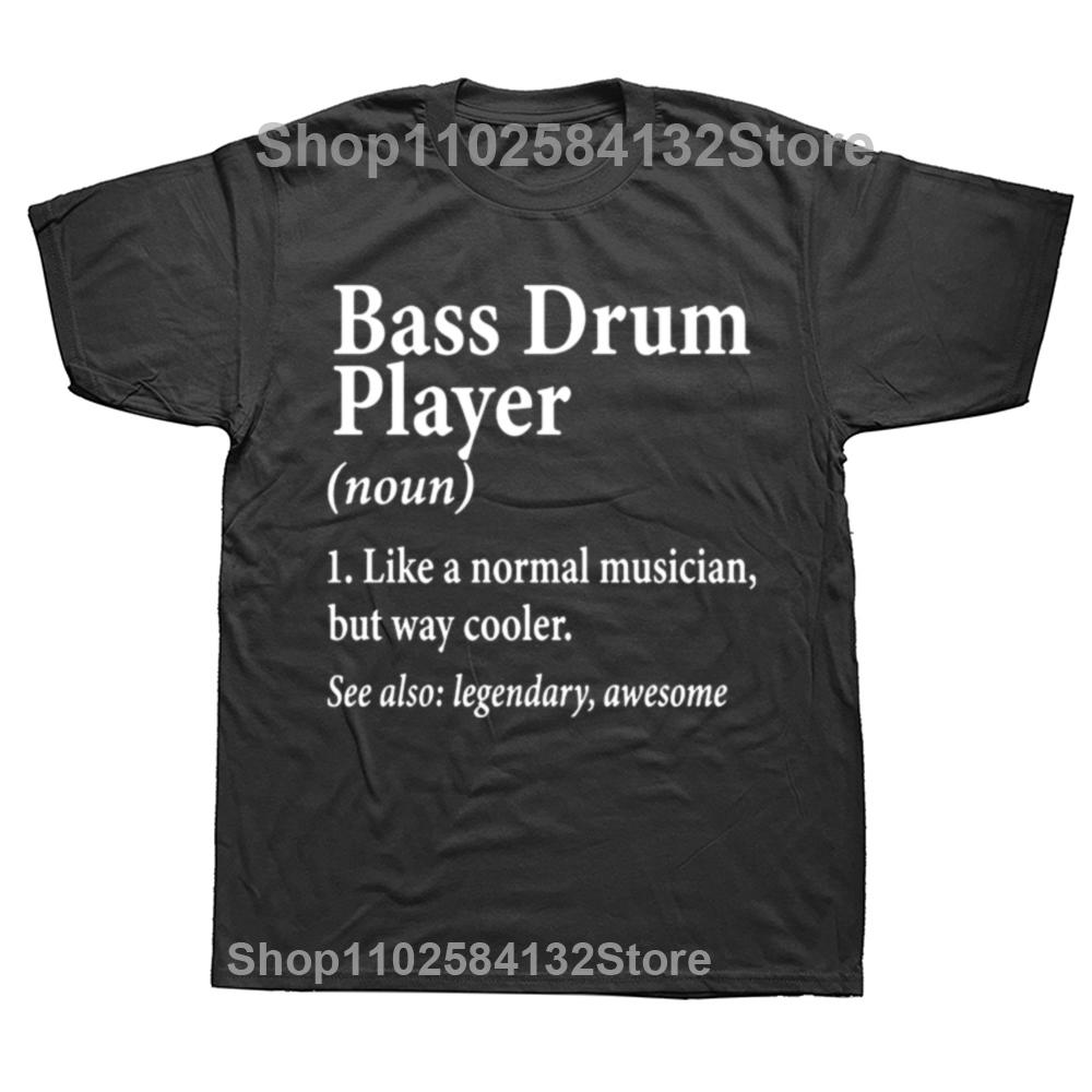 Funny Bass Drum Drummer T Shirts Summer Graphic Cotton Streetwear Short Sleeve Drumming Musical Instrument Gifts Tshirt Men 4XL
Funny Bass Drum Drummer T Shirts Summer Graphic Cotton Streetwear Short Sleeve Drumming Musical Instrument Gifts Tshirt Men 4XL