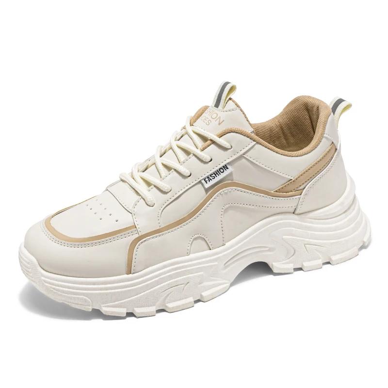 2024 Новые мужские спортивные туфли на толстой подошве Повседневная обувь Модная обувь на шнуровке Мужская спортивная обувь для бега на открытом воздухе Вулканизированная обувь 39 бежевый
2024 Новые мужские спортивные туфли на толстой подошве Повседневная обувь Модная обувь на шнуровке Мужская спортивная обувь для бега на открытом воздухе Вулканизированная обувь 39 бежевый