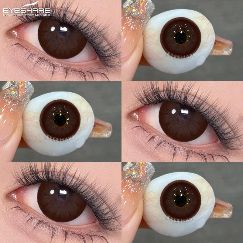 Eyeshare 1 пара больших черных контактных линз для глаз 14,5 мм, цветные линзы, натуральные коричневые мягкие линзы, серые зрачки 
Eyeshare 1 пара больших черных контактных линз для глаз 14,5 мм, цветные линзы, натуральные коричневые мягкие линзы, серые зрачки
