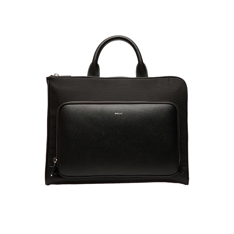 BALLY Men s Briefcase Shoulder Bag
BALLY Men s Briefcase Shoulder Bag