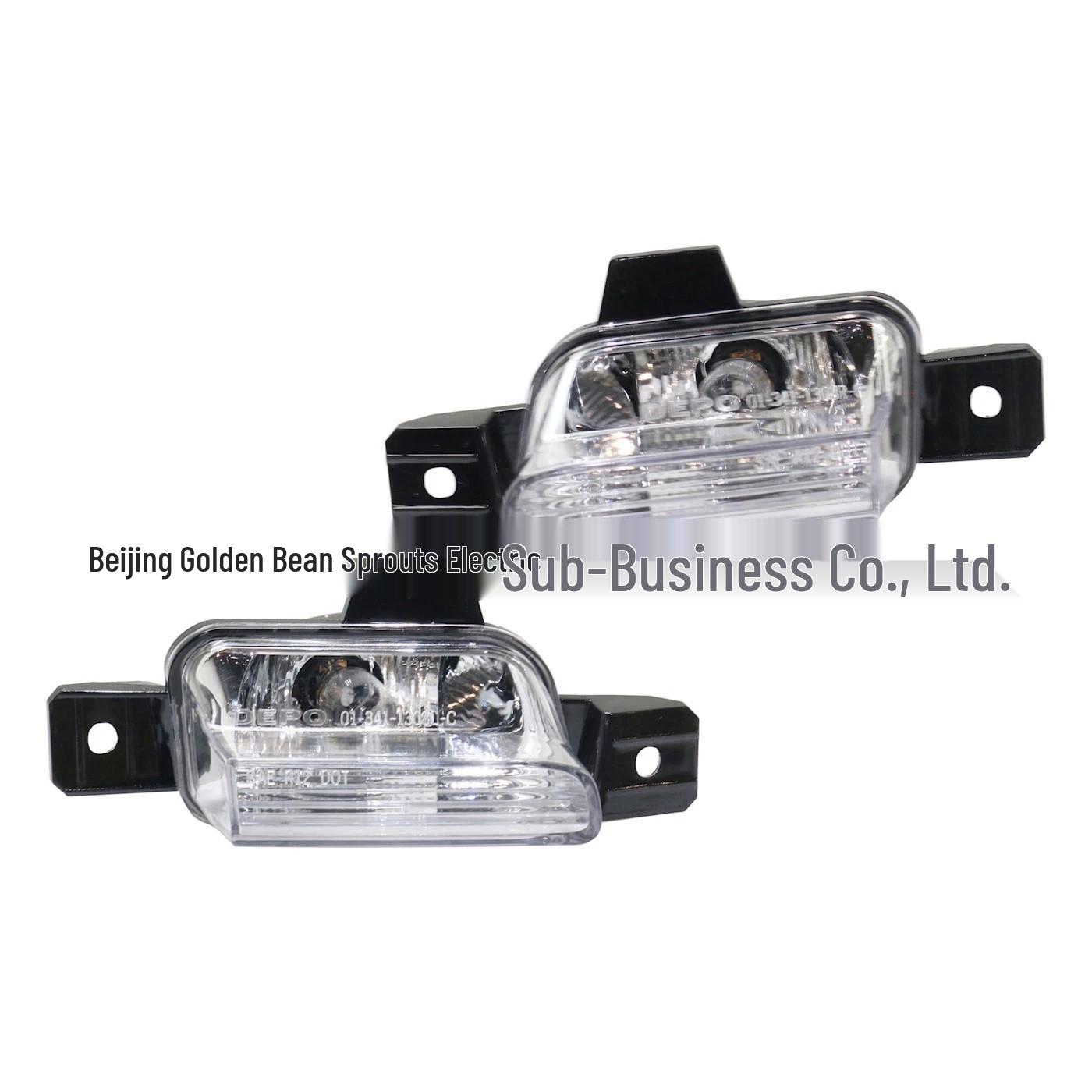 Volkswagen Tiguan Rear Bumper Fog Light - Model Numbers 5N0941071, 5N0941072 Neutral
Volkswagen Tiguan Rear Bumper Fog Light - Model Numbers 5N0941071, 5N0941072 Neutral