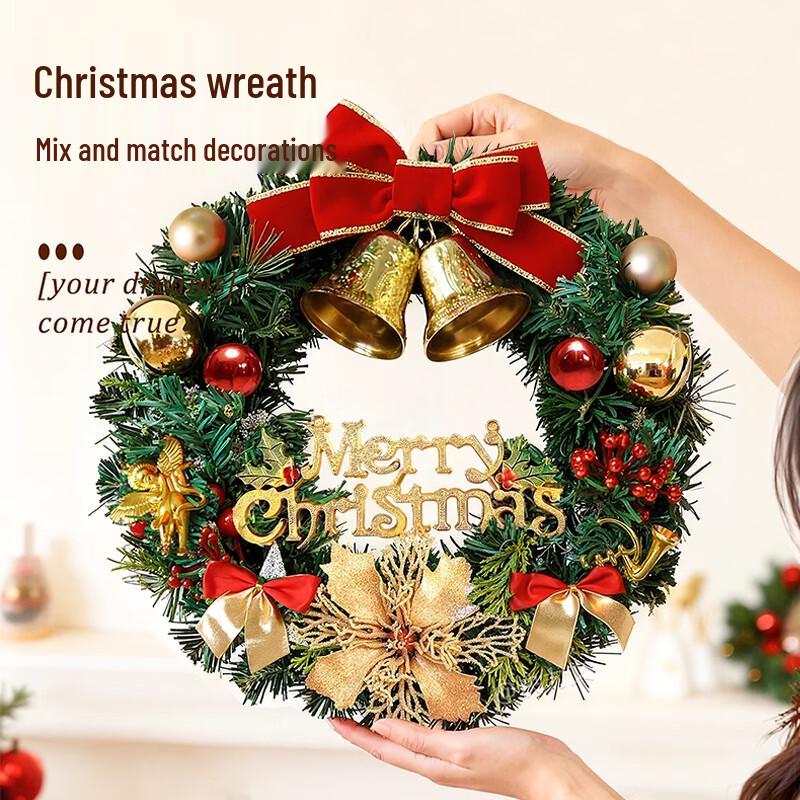 Dipel 40cm Christmas Wreath
Dipel 40cm Christmas Wreath
