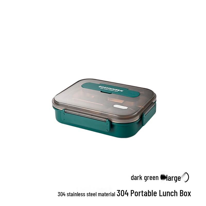 Portable 304 Stainless Steel Divided Lunch Box 4 Compartments
Portable 304 Stainless Steel Divided Lunch Box 4 Compartments