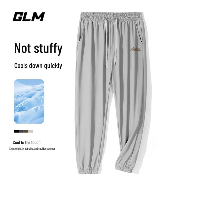 Беговые брюки GLM с надписью JGL 3XL
Беговые брюки GLM с надписью JGL 3XL