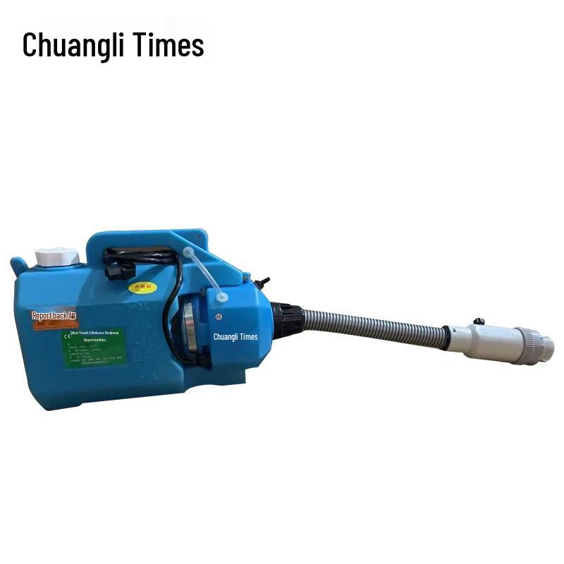 Chuangli Shidai Electric Outdoor Disinfection Fogger
Chuangli Shidai Electric Outdoor Disinfection Fogger