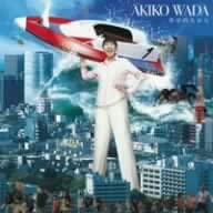 CD AKIKO WADA, MY; KEN YOKOYAMA - Shiawasenochikara TECI402 Japan ObiJapanese Pop/Rock Used
CD AKIKO WADA, MY; KEN YOKOYAMA - Shiawasenochikara TECI402 Japan ObiJapanese Pop/Rock Used