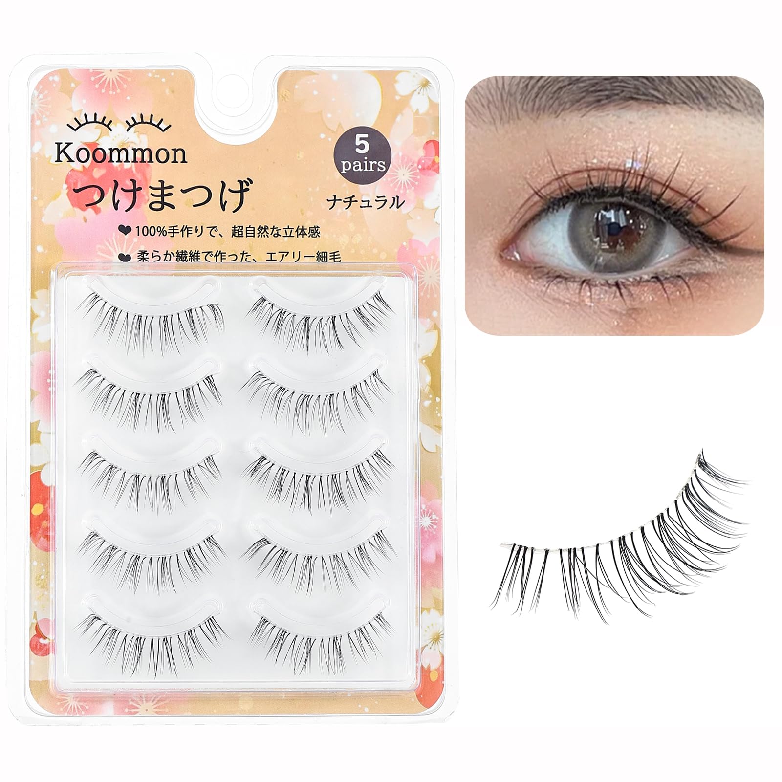 Koommon False Natural False Transparent False Upper Ultra Lower False Lifestyle 5 Pairs Eyelashes, Eyelashes, Shaft, Eyelashes, Handmade, Eyelashes,
Koommon False Natural False Transparent False Upper Ultra Lower False Lifestyle 5 Pairs Eyelashes, Eyelashes, Shaft, Eyelashes, Handmade, Eyelashes,