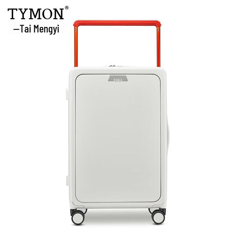 Tymon Wanderlust PC Hardside Suitcase
Tymon Wanderlust PC Hardside Suitcase