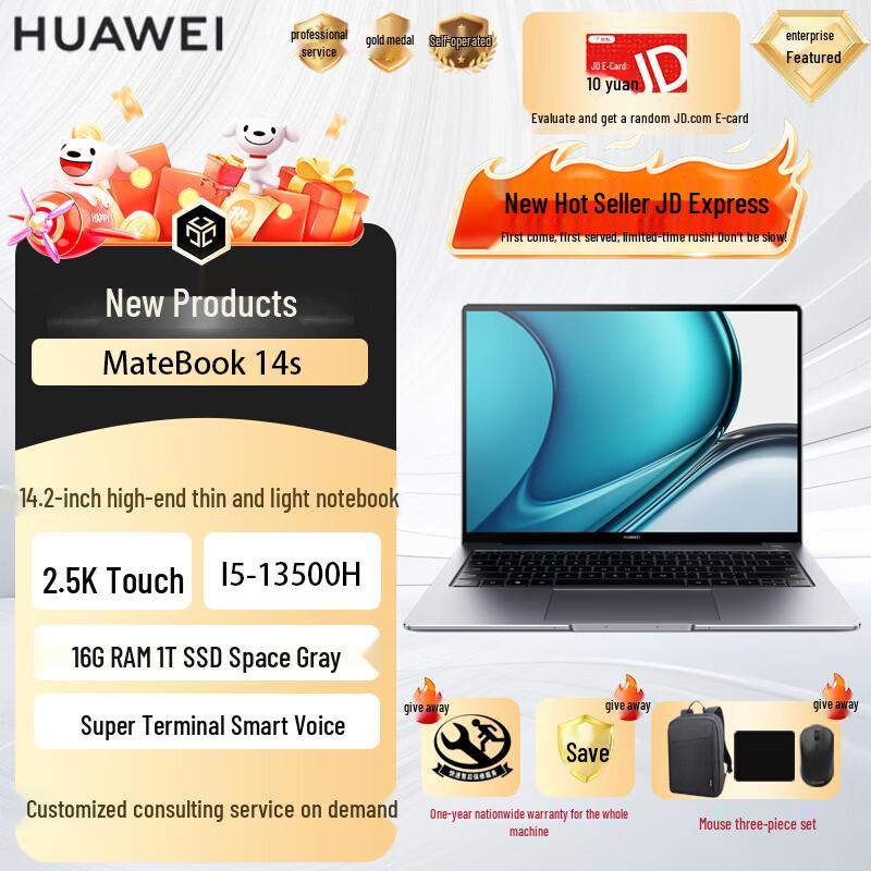Huawei MateBook 14s High-Refresh Touchscreen Laptop (CN version) 16GB RAM, 1TB SSD
Huawei MateBook 14s High-Refresh Touchscreen Laptop (CN version) 16GB RAM, 1TB SSD