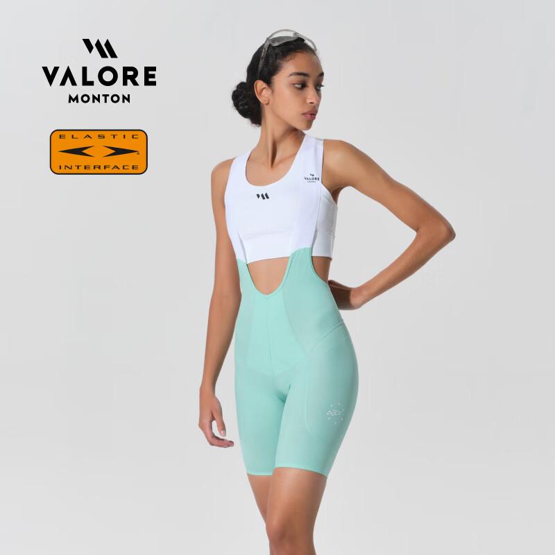 VALORE AOE Women s Padded Cycling Bib Shorts XL
VALORE AOE Women s Padded Cycling Bib Shorts XL