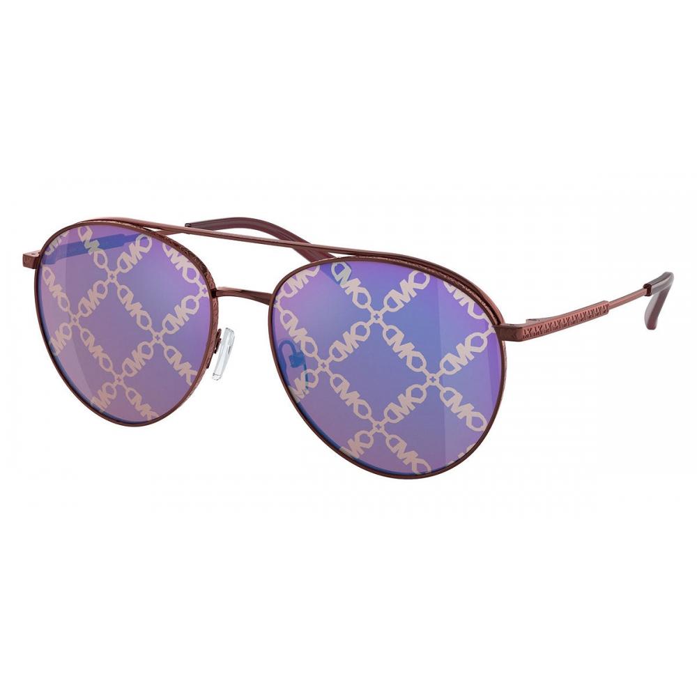 Женские солнцезащитные очки Michael Kors Arches 58 мм Cordovan Mk1138 1896Gt 58 красные
Женские солнцезащитные очки Michael Kors Arches 58 мм Cordovan Mk1138 1896Gt 58 красные