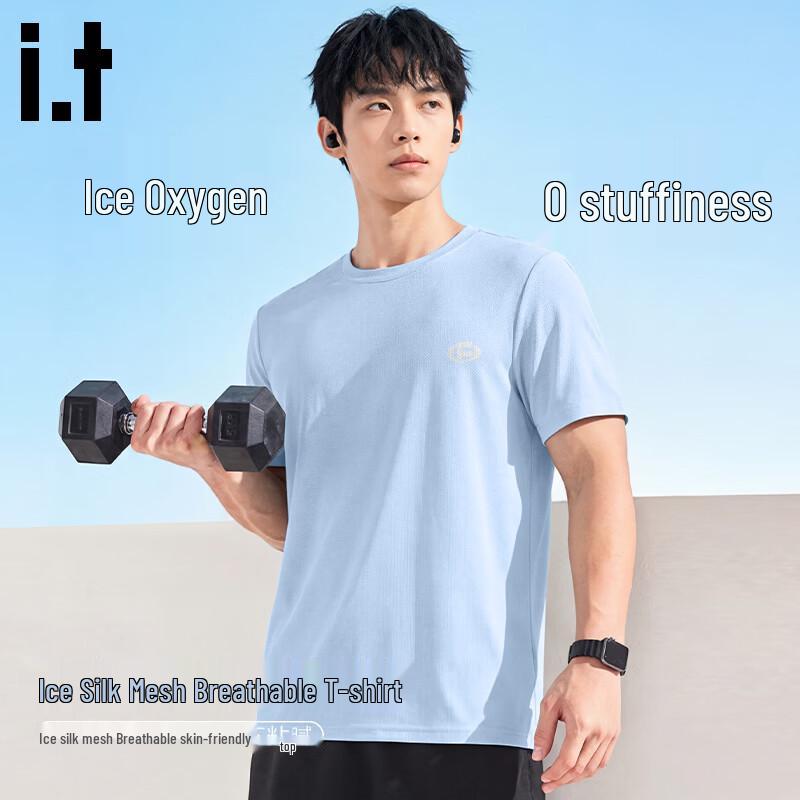 Fingercroxx IT Men s Quick-Dry Ice Silk T-Shirt XXL
Fingercroxx IT Men s Quick-Dry Ice Silk T-Shirt XXL