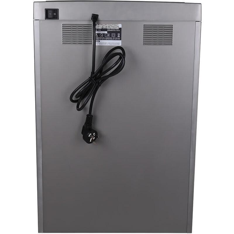 Deli T603 High-Security Commercial Paper Shredder CN plug (adapter included)
Deli T603 High-Security Commercial Paper Shredder CN plug (adapter included)