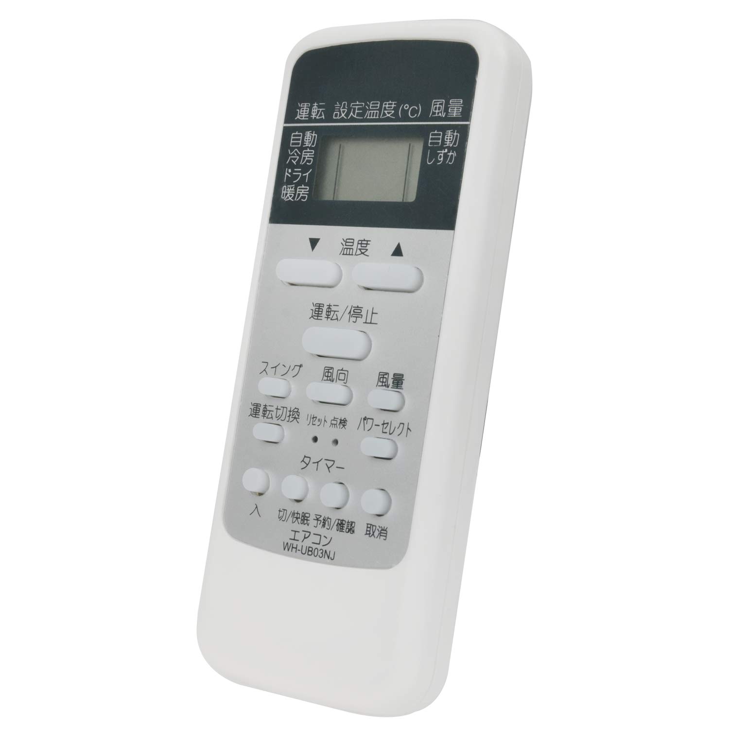 AULCMEET brand air conditioner remote control fit for Toshiba WHD8B RAS3612DS RAS3613D RAS3614D RAS361E RAS361ND RAS4012D RAS4013D RAS4014D RAS401E
AULCMEET brand air conditioner remote control fit for Toshiba WHD8B RAS3612DS RAS3613D RAS3614D RAS361E RAS361ND RAS4012D RAS4013D RAS4014D RAS401E