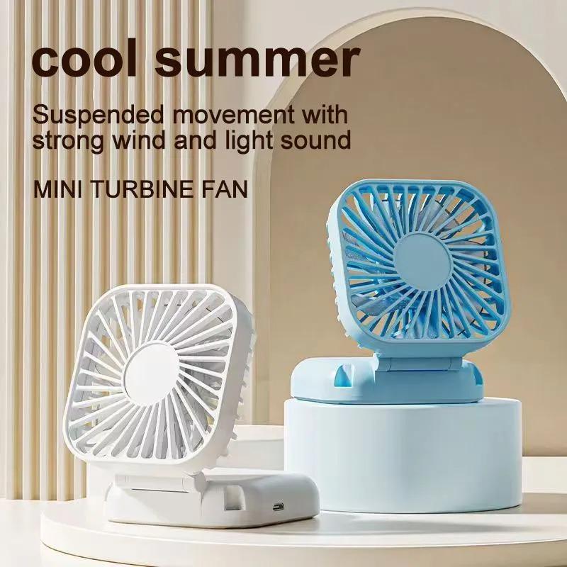 Mini Handheld Fan Mute Foldable Fan Multi-functional Turbine Fan USB Rechargeable Portable Hanging Neck Fan Mini Table Fan розовый
Mini Handheld Fan Mute Foldable Fan Multi-functional Turbine Fan USB Rechargeable Portable Hanging Neck Fan Mini Table Fan розовый