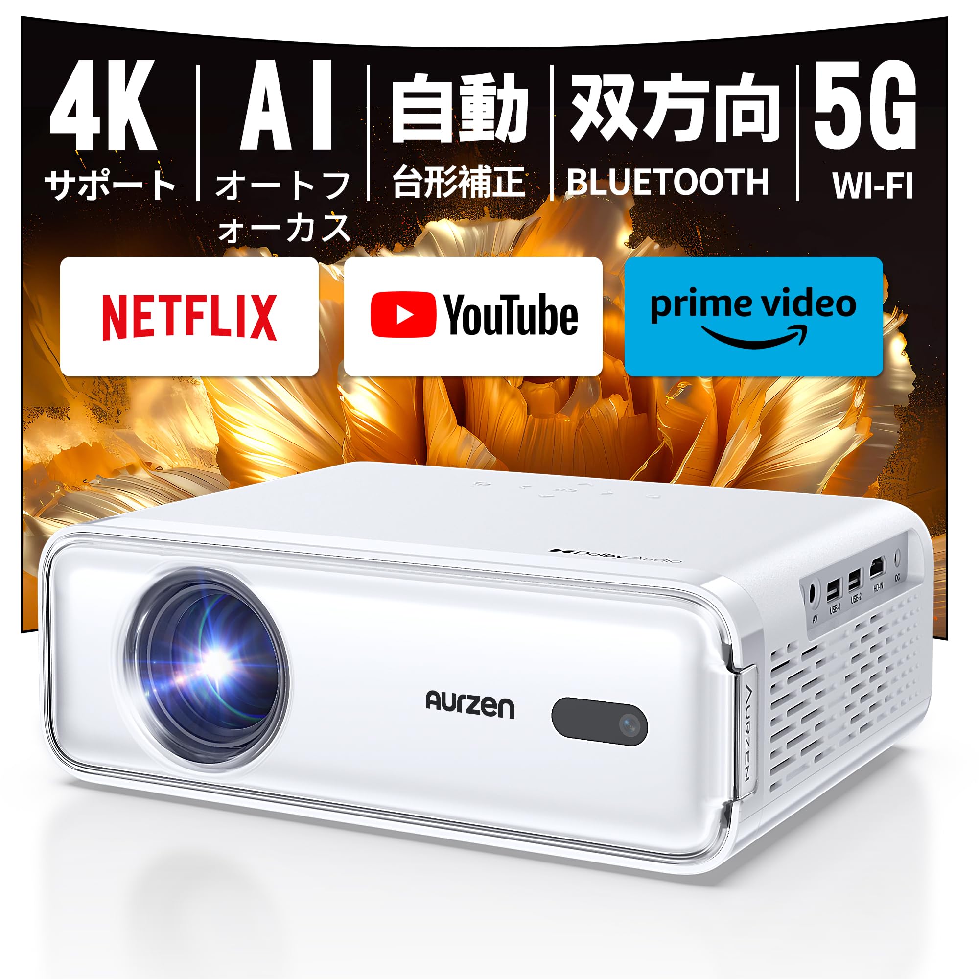 Проектор для дому з автоматичним трапецеідальним спотворенням DoIby 4K real low Bluetooth HiFi zoom stell Aurzen D1 home compatible with players [Офіційний білий
Проектор для дому з автоматичним трапецеідальним спотворенням DoIby 4K real low Bluetooth HiFi zoom stell Aurzen D1 home compatible with players [Офіційний білий