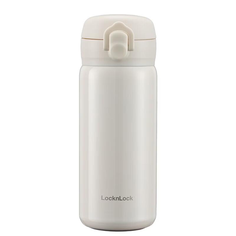 Lock&Lock 370ML Pop-up Lid Insulated Travel Mug
Lock&Lock 370ML Pop-up Lid Insulated Travel Mug