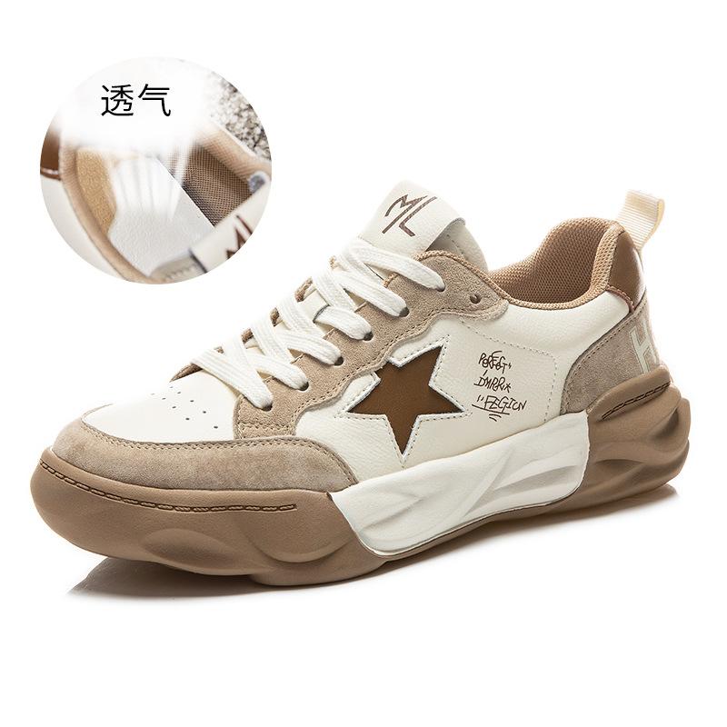 Dissolved sole leather little white shoes women s 2025 spring new women s platform casual shoes flat shoes women s single shoes 35 хаки
Dissolved sole leather little white shoes women s 2025 spring new women s platform casual shoes flat shoes women s single shoes 35 хаки