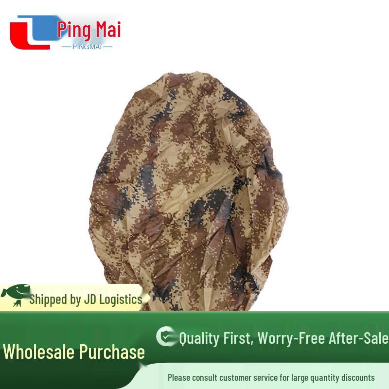 Backpack Waterproof Rain Cover
Backpack Waterproof Rain Cover