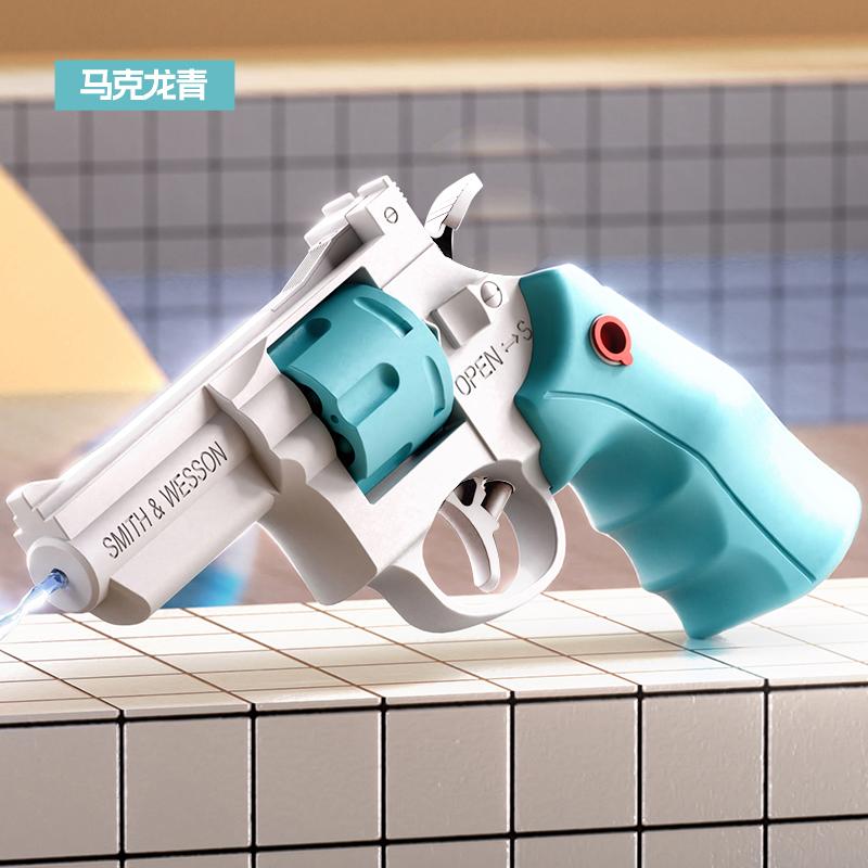 1 ШТ Літній Водяний Пістолет Іграшка Механічний Безперервний Револьвер Водяний Пістолет Іграшки Хлопчики Дівчатка Відкритий Пляж Водні Іграшки Дитячі Подарунки на Свята синій
1 ШТ Літній Водяний Пістолет Іграшка Механічний Безперервний Револьвер Водяний Пістолет Іграшки Хлопчики Дівчатка Відкритий Пляж Водні Іграшки Дитячі Подарунки на Свята синій