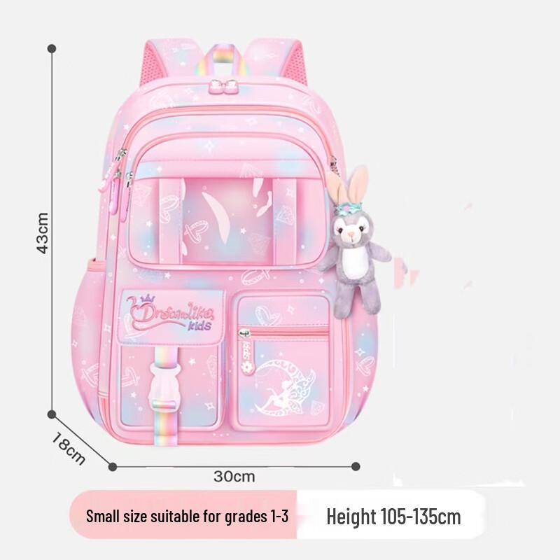 Li Shen Refrigerator Door Gradient Backpack Small
Li Shen Refrigerator Door Gradient Backpack Small