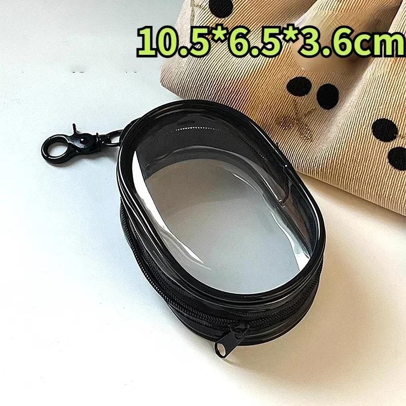 Mini Anime Doll Display Bag Transparent Coin Purse Pendant Square Pouch Organizer Wallet Key Lipstick Earphone Storage Bags
Mini Anime Doll Display Bag Transparent Coin Purse Pendant Square Pouch Organizer Wallet Key Lipstick Earphone Storage Bags