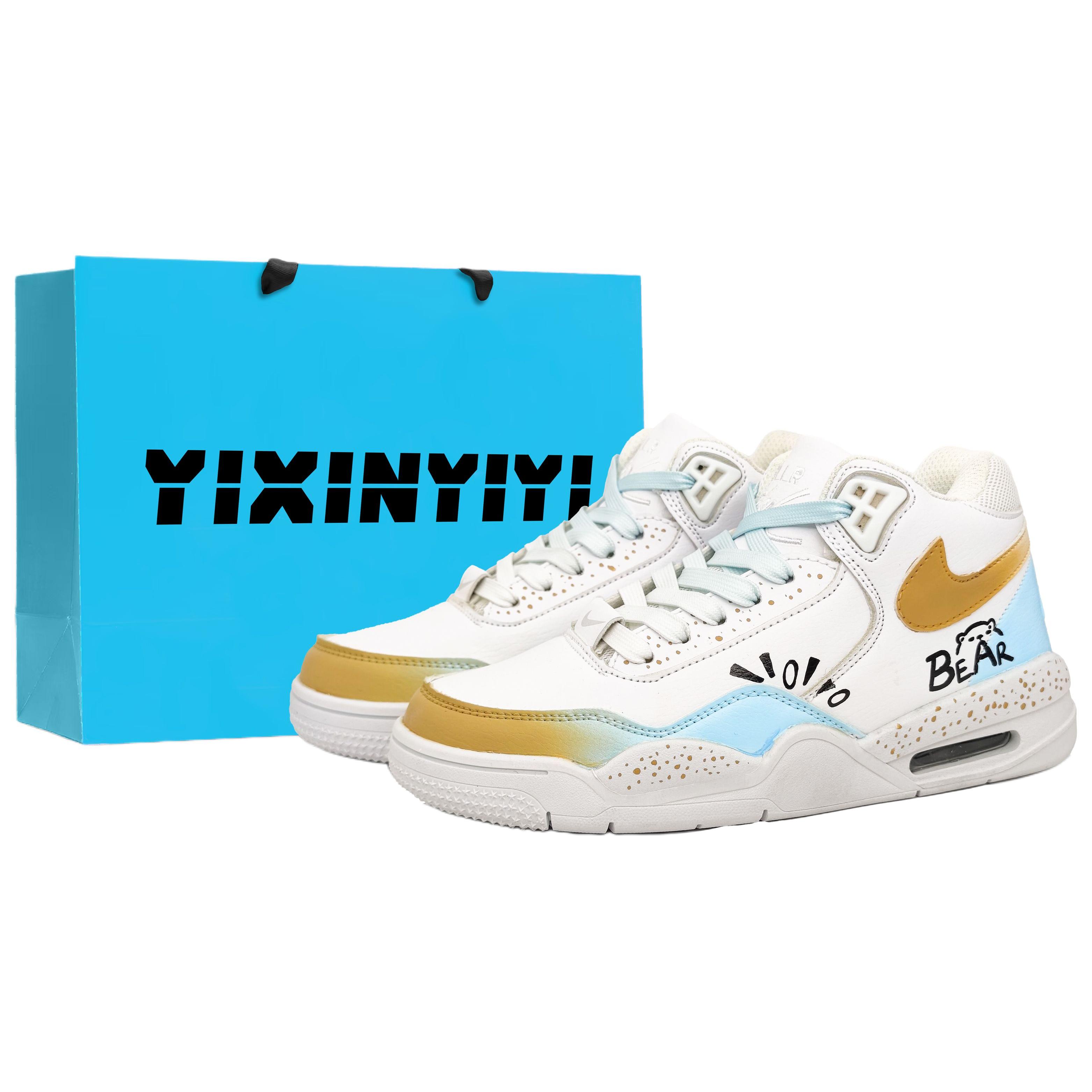 Nike Flight Legacy Mid top Vintage Basketball Shoes Unisex Brown Bear BQ4212-101(Team1353-) 41
Nike Flight Legacy Mid top Vintage Basketball Shoes Unisex Brown Bear BQ4212-101(Team1353-) 41