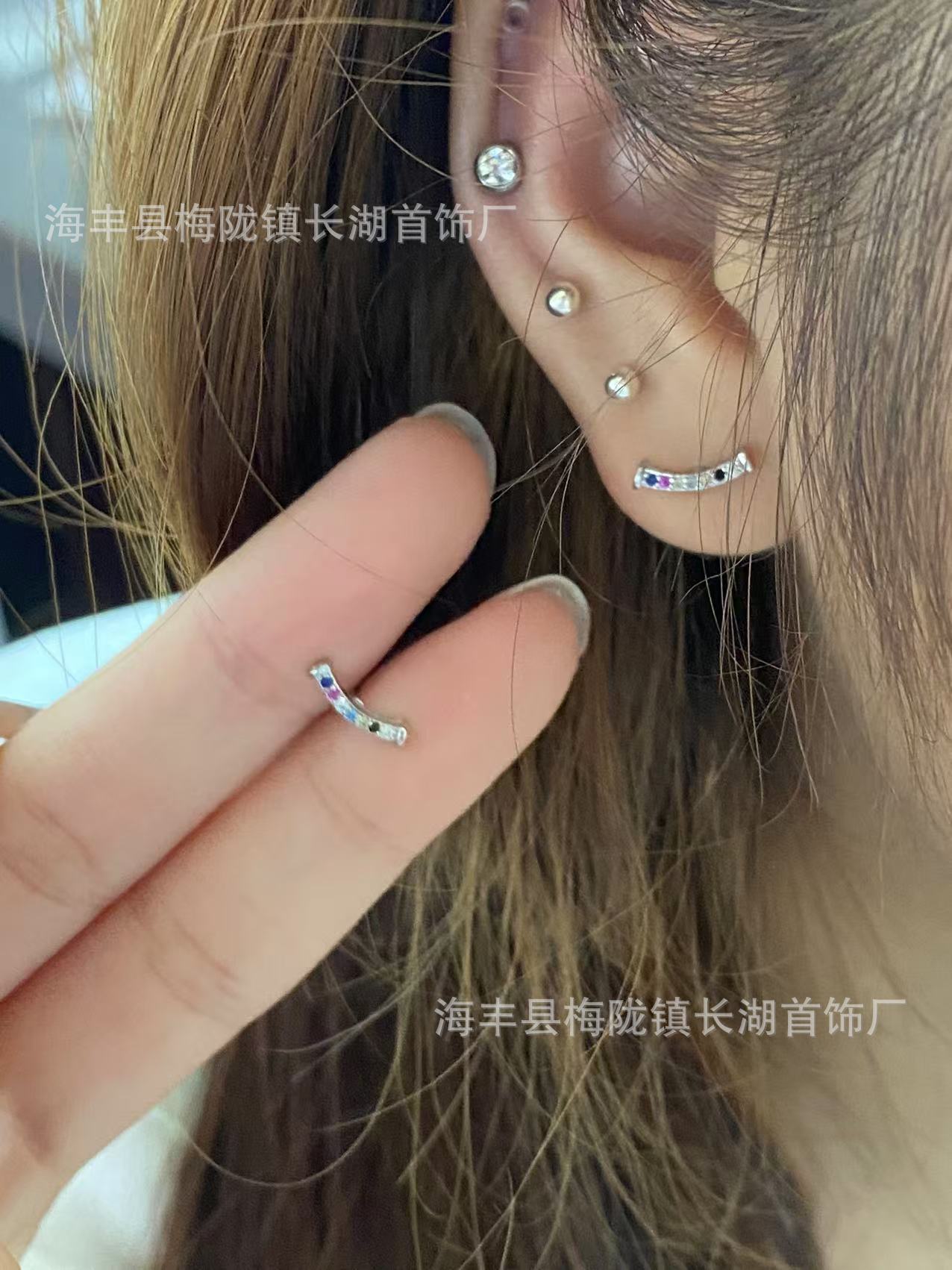 Ghost Horse Girl Cute Childlike Versatile Rainbow Elements Stacked Earrings Ear Bone Titanium Steel Cochlear Nails
Ghost Horse Girl Cute Childlike Versatile Rainbow Elements Stacked Earrings Ear Bone Titanium Steel Cochlear Nails
