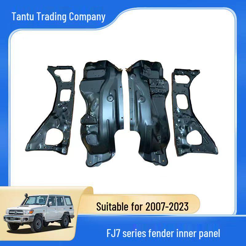 Compatible with 07-23 Land Cruiser LC79, LC76, LC78 Fender Inner Reinforcement Tundra Dealer
Compatible with 07-23 Land Cruiser LC79, LC76, LC78 Fender Inner Reinforcement Tundra Dealer